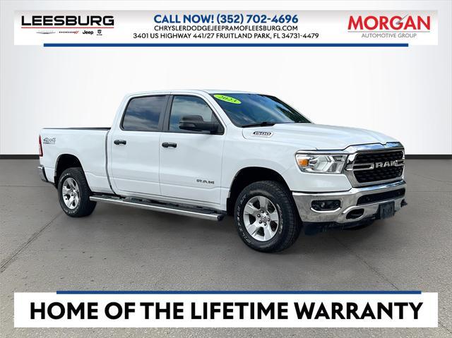 2023 ram 1500 big horn/lone star