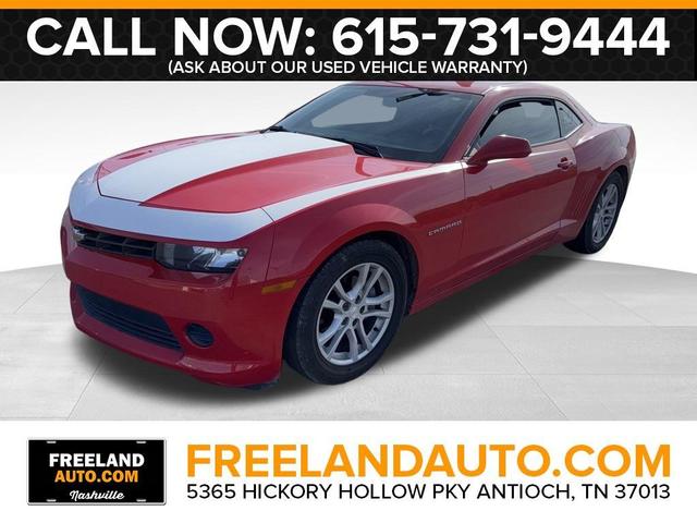 2015 chevrolet camaro 2ls