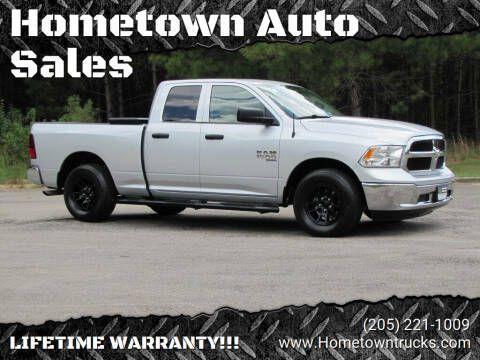 2019 ram 1500 classic tradesman