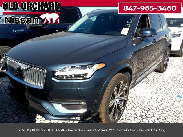 2024 volvo xc90 b5 plus bright theme