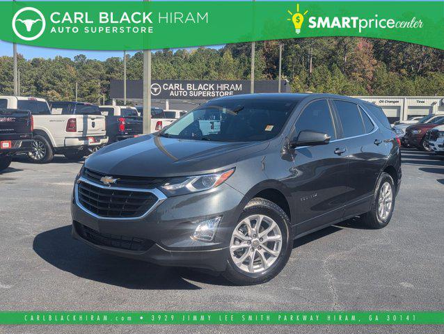 2021 chevrolet equinox 1lt