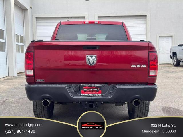 2015 ram 1500 tradesman/express