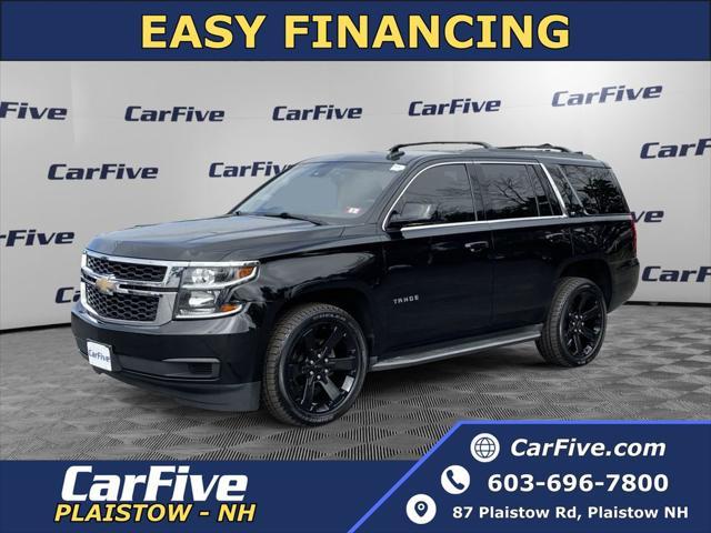 2017 chevrolet tahoe lt