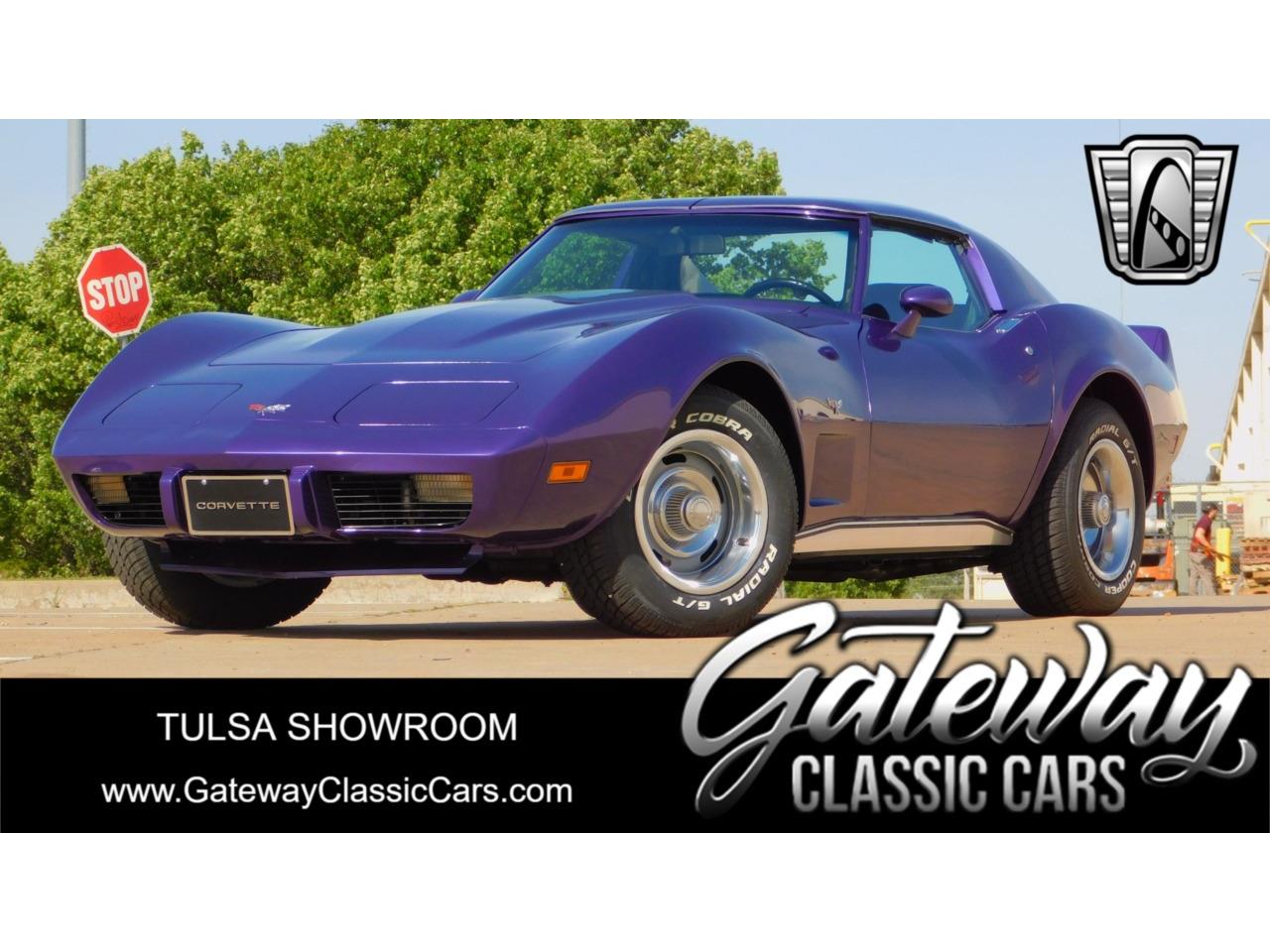 1977 chevrolet corvette