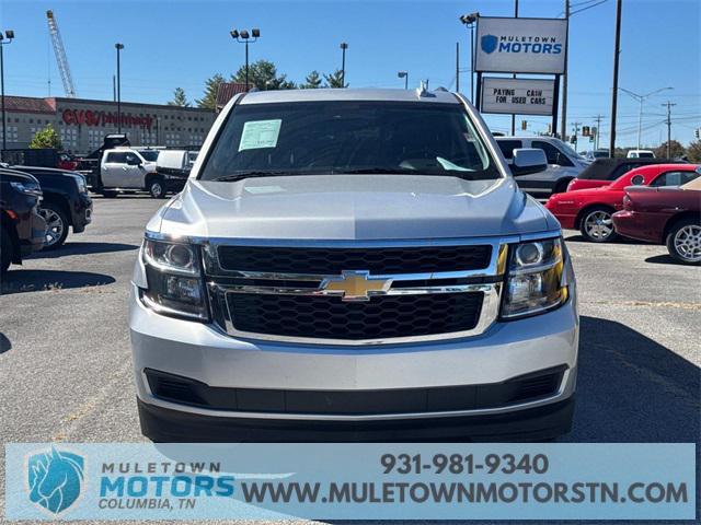 2020 chevrolet suburban lt