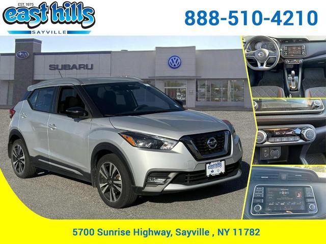 2018 nissan kicks sr