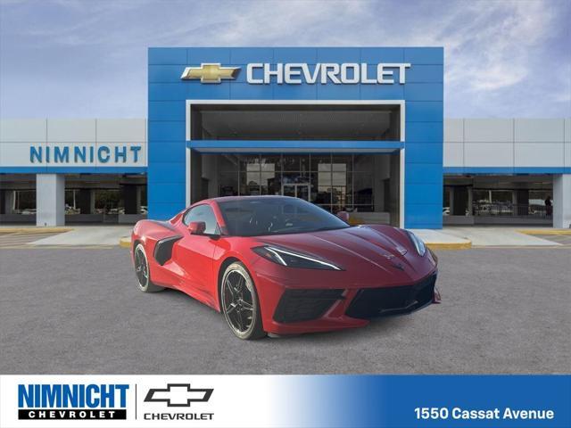 2024 chevrolet corvette stingray w/1lt