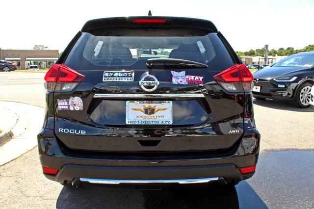 2018 nissan rogue s