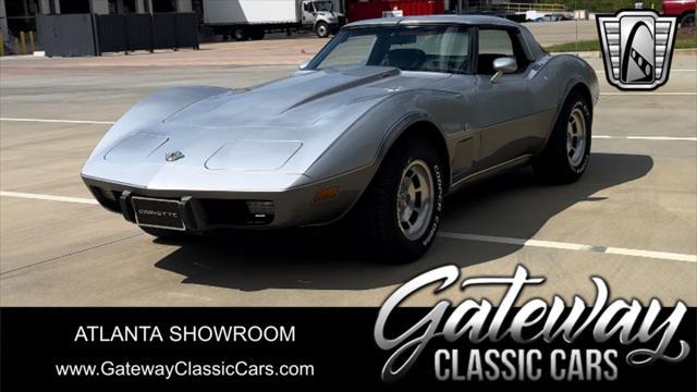 1978 chevrolet corvette