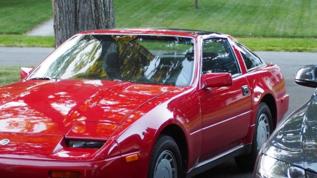 1988 nissan 300zx gs coupe