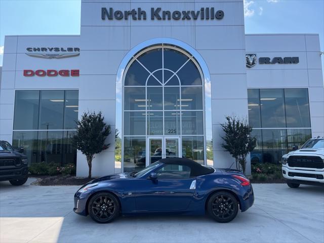 2017 nissan 370z touring