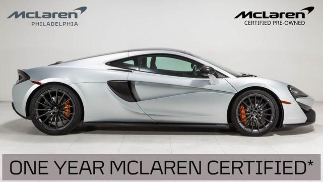 2017 mclaren 570gt base