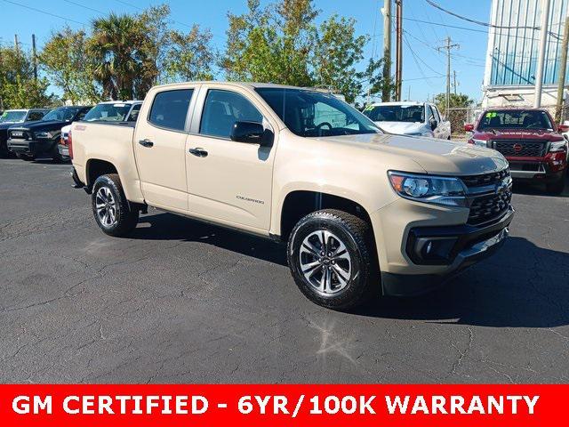 2022 chevrolet colorado z71