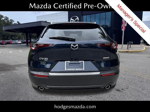 2024 mazda cx-30 premium package