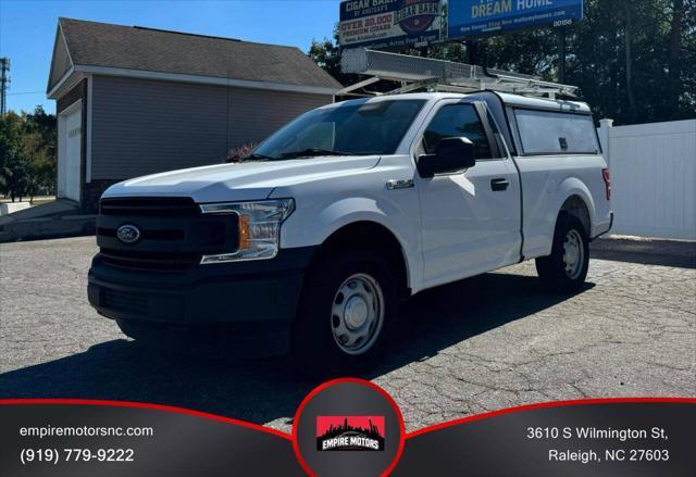 2018 ford f-150 xl