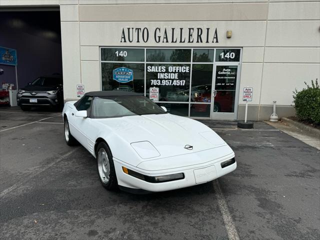 1991 chevrolet corvette base