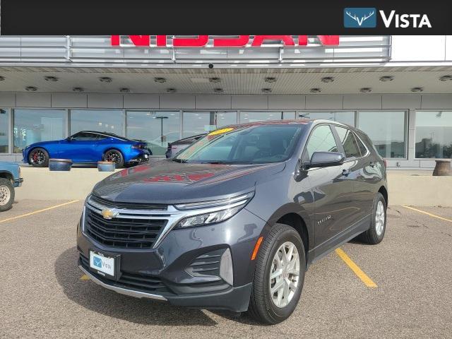 2023 chevrolet equinox 1lt