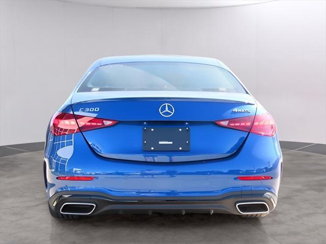 2024 mercedes-benz c-class c 300