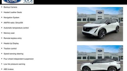 2023 Nissan Ariya