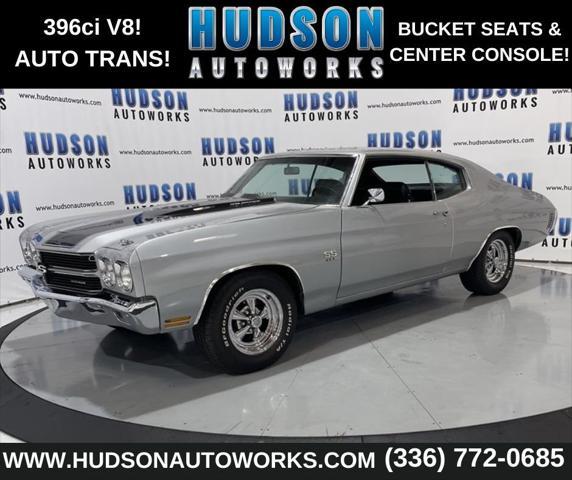 1970 chevrolet chevelle