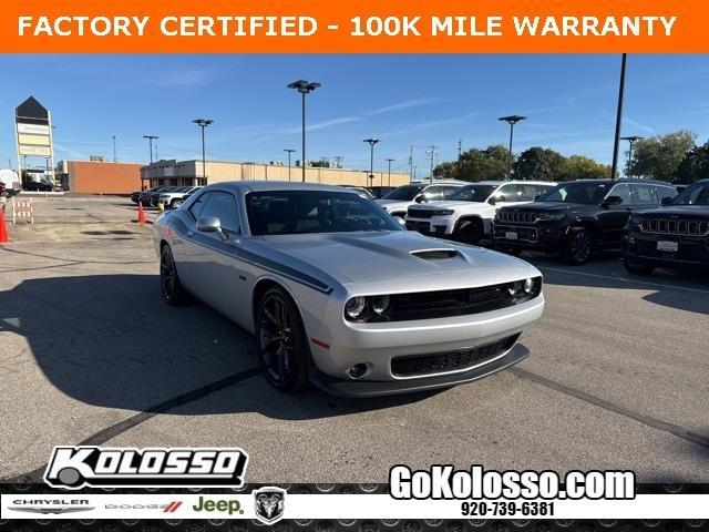 2023 dodge challenger r/t