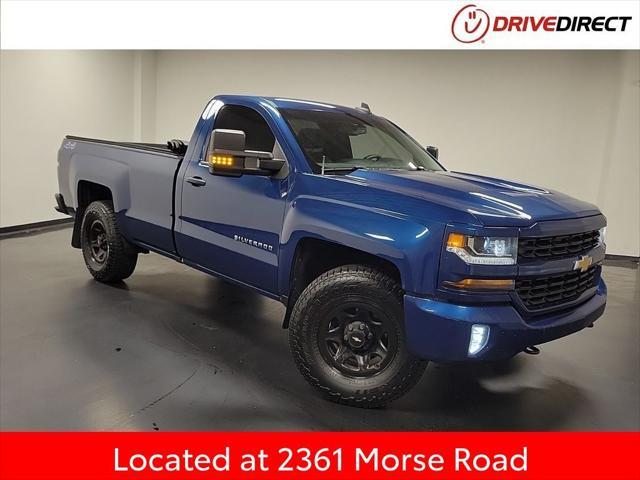 2016 chevrolet silverado 1500 wt