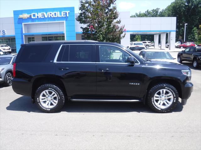 2020 chevrolet tahoe lt