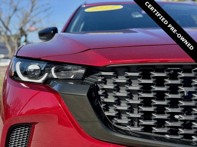 2024 mazda cx-50 2.5 s preferred