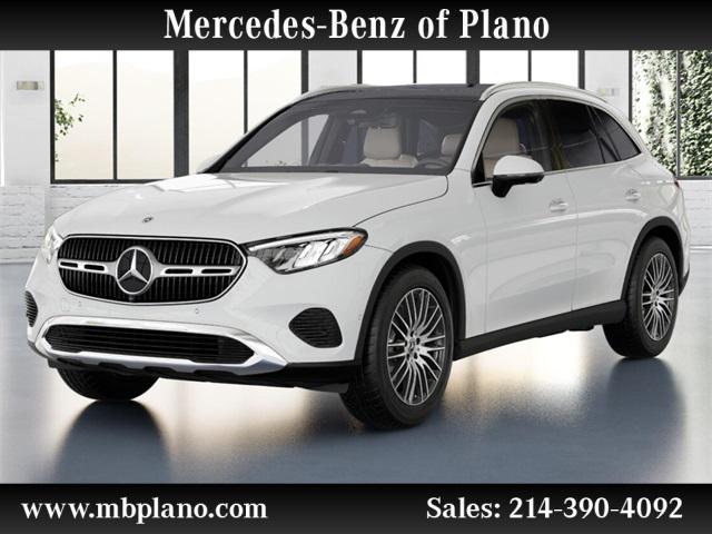 2024 mercedes-benz glc 300 base