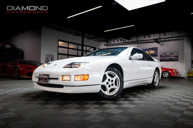 1995 nissan 300zx hatchback