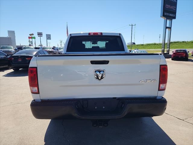 2022 ram 1500 tradesman