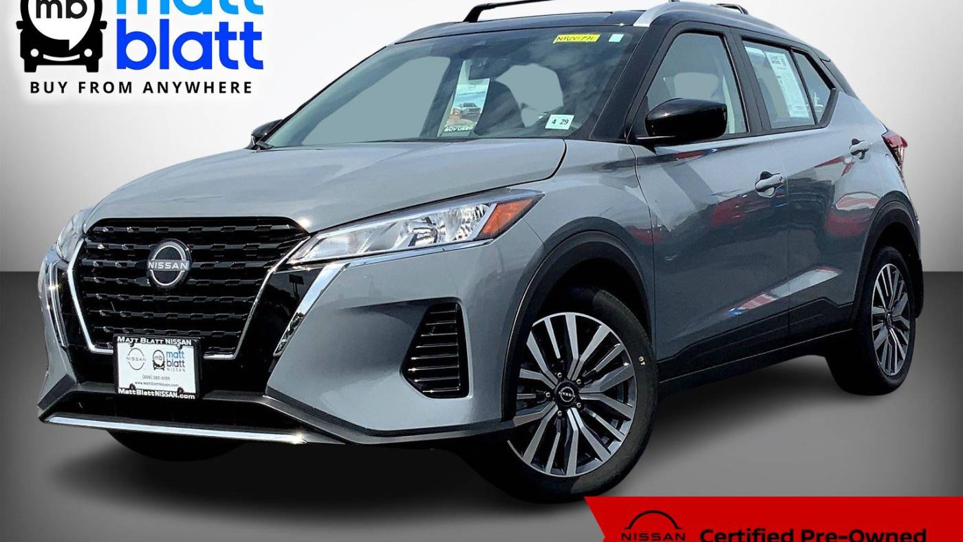 2024 nissan kicks sv