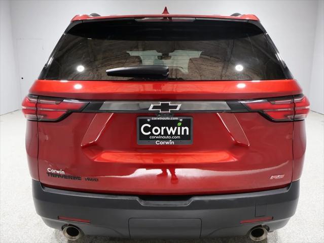 2023 chevrolet traverse rs