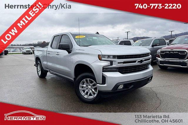 2020 chevrolet silverado 1500 rst