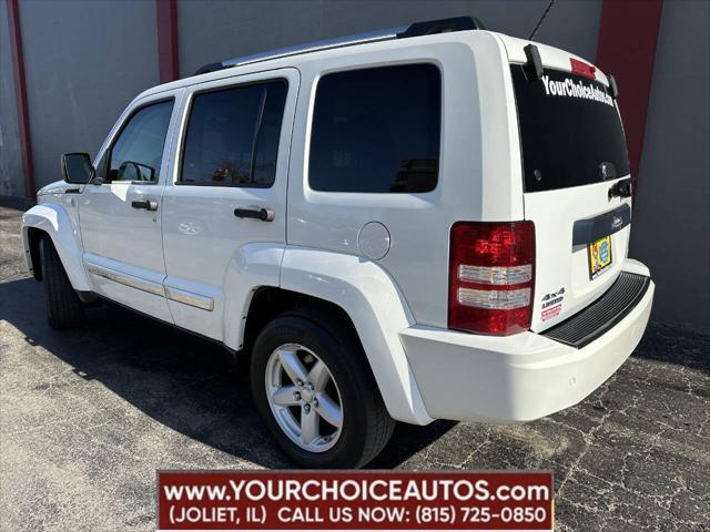 2010 jeep liberty limited