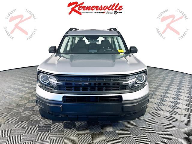 2021 ford bronco sport base