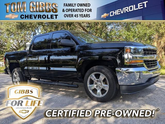 2018 chevrolet silverado 1500 1lt