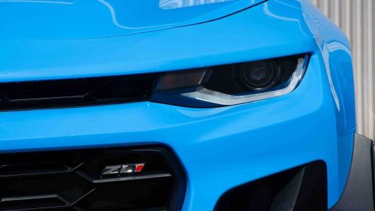 2023 Chevrolet Camaro