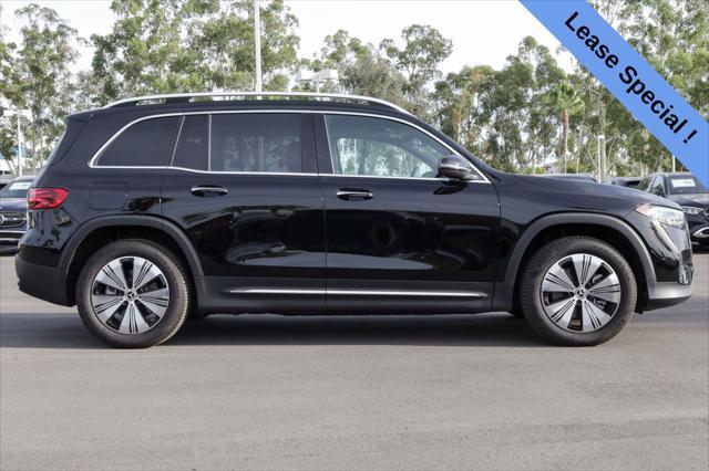 2024 mercedes-benz eqb 250 250+