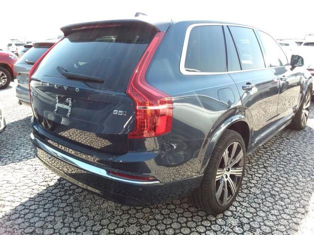 2024 volvo xc90 b5 plus bright theme