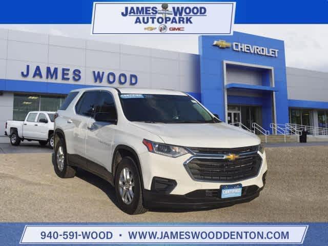 2020 chevrolet traverse ls