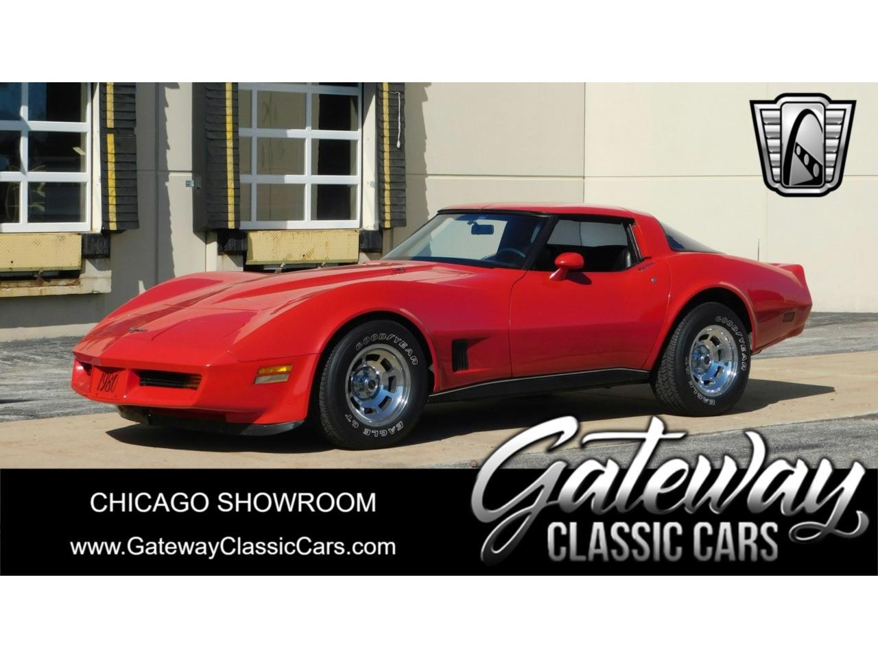 1980 chevrolet corvette
