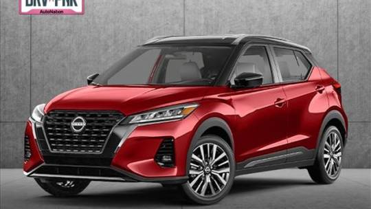 2023 nissan kicks sr