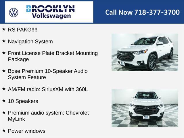 2021 chevrolet traverse rs