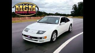 1991 nissan 300zx in addison, illinois