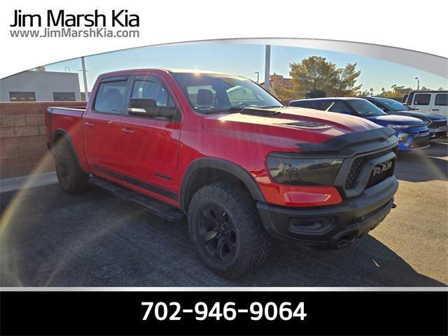 2021 ram 1500 rebel