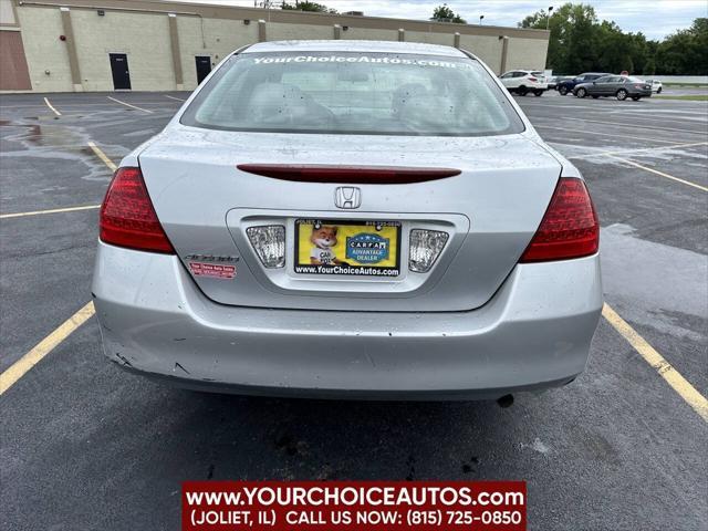 2007 honda accord se