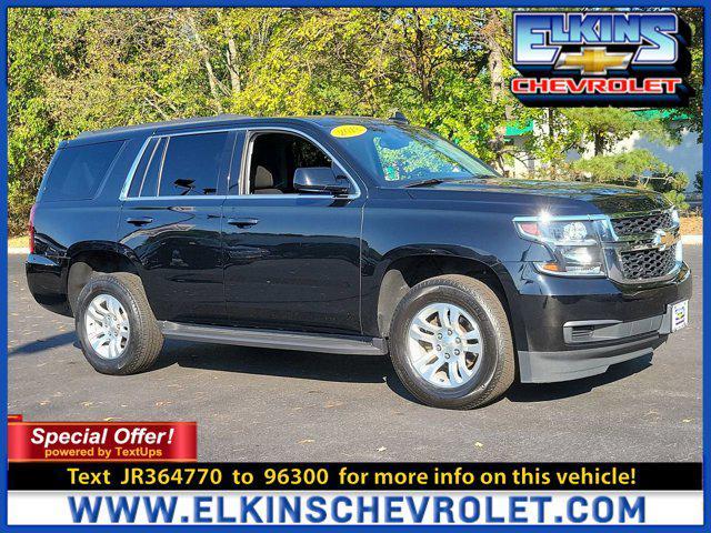2018 chevrolet tahoe lt