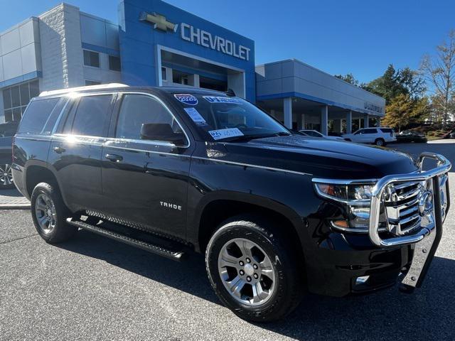 2020 chevrolet tahoe lt