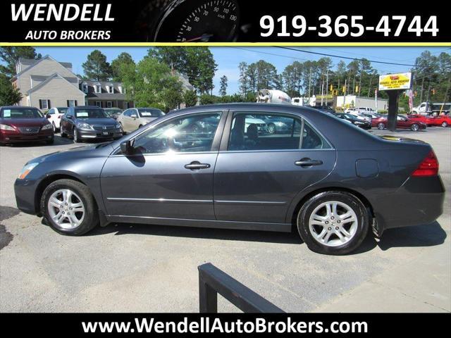 2007 honda accord ex-l